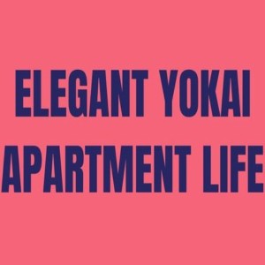 Elegant yokai apartment life: un'anime per chi ama mistero e slice of life